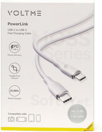 Voltme USB 2.0 Cable USB-C male - USB-C 60W PD Πράσινο 1m C2025