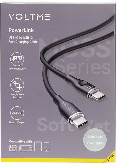 Voltme USB 2.0 Cable USB-C male - USB-C 100W PD Πράσινο 1.8m C2037