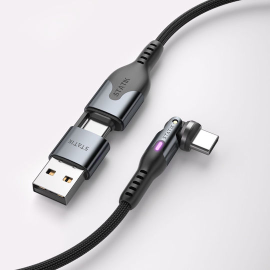 3M Geflochtenes USB 2.0 Kabel USB-C männlich - USB-C 100W Schwarz 3m PUP-0455-10FT-CC