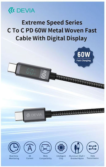 Devia Braided USB 2.0 Cable USB-C male - USB-C 60W PD Μαύρο 1.2m