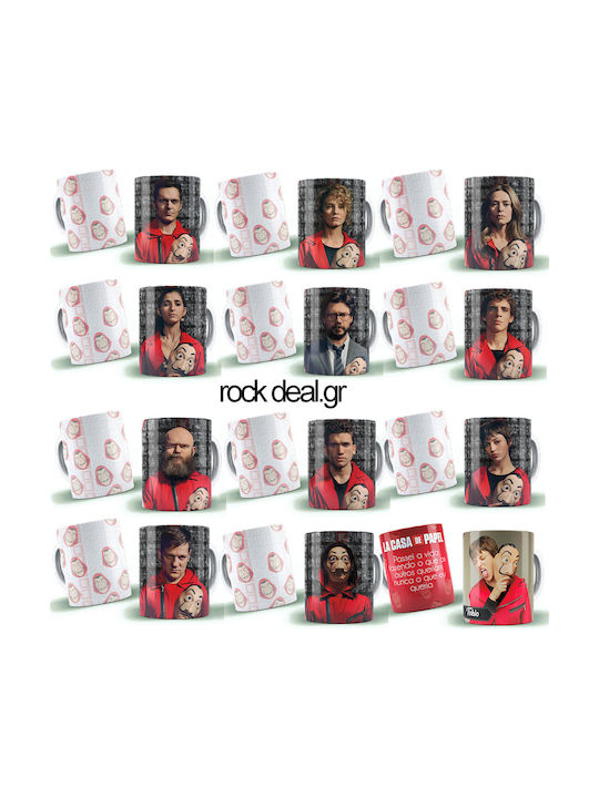 La Casa De Papel Becher Keramik Gray 325ml