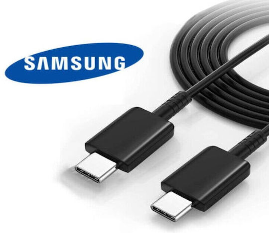 Samsung USB 2.0 Кабел USB-C Мъжки - USB-C 40W Черен 1m EP-DG980BBE Bulk