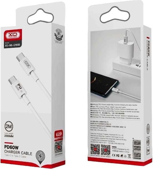 XO NB-Q190B USB 2.0 Cable USB-C male - USB-C 60W PD Λευκό 2m 16.005.0284