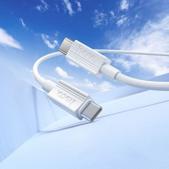 Hoco USB 2.0 Cable USB-C male - USB-C 60W Λευκό 1m