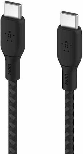Belkin Braided USB 2.0 Cable USB-C Male - USB-C 100W PD Black 3m CAB014BT3MBK