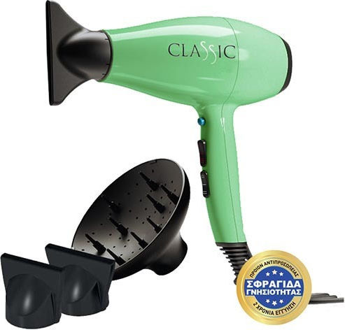 GA.MA A11.CLASSIC.VE Professional Hair Dryer with Diffuser 2200W