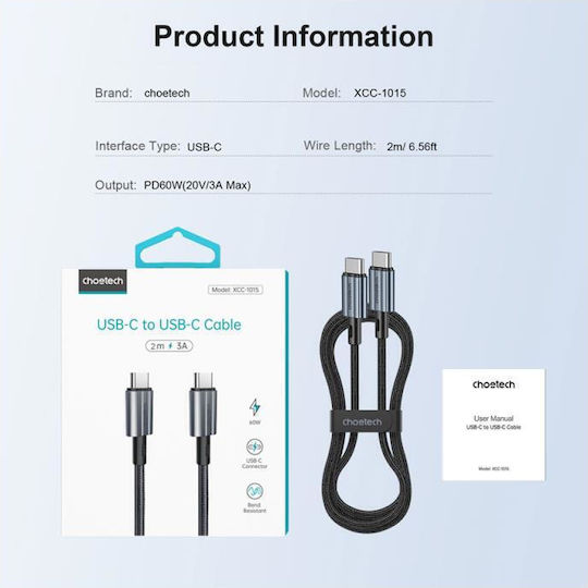 Choetech USB 2.0 Cable USB-C male - USB-C 60W PD Μαύρο 1.2m