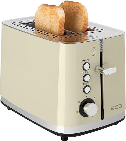 ECG Prăjitor de pâine 2 sloturi 925W Gri