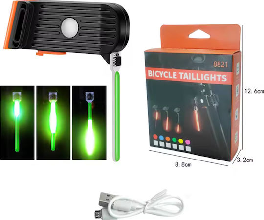 SX-04877 Reîncărcabil Partea din spate Lumină Bicicletă