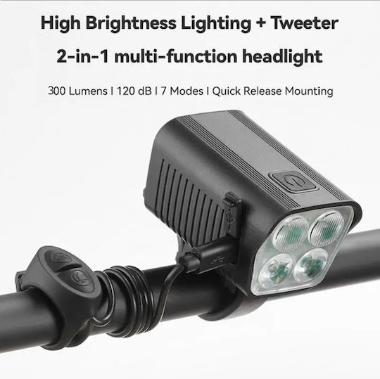 BG-2258 Rechargeable Front Bicycle Light