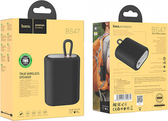 Hoco Uno Bluetooth Speaker 5W with Radio and Battery Life up to 3 hours Black