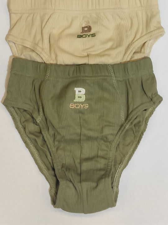 Ersas Kids' Set with Briefs Beige 3pcs