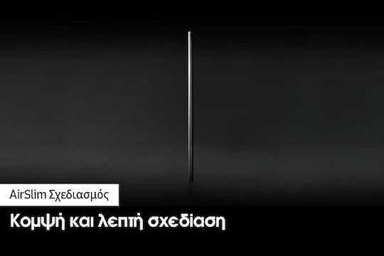 Samsung Smart Τηλεόραση 65" 4K UHD QLED Q60D HDR (2024) QE65Q60DAUXXH
