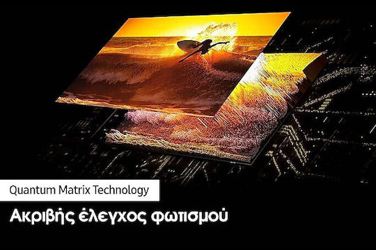 Samsung Smart Televizor 43" 4K UHD Neo QLED QN90D HDR (2024)