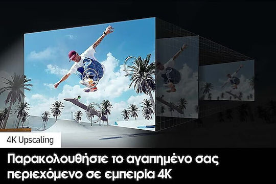 Samsung Smart Τηλεόραση 65" 4K UHD LED DU8572 HDR (2024) UE65DU8572UXXH