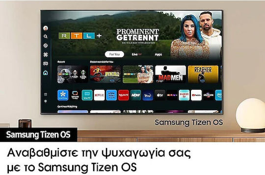 Samsung Smart Τηλεόραση 85" 4K UHD Neo QLED QN95D HDR (2024) QE85QN95DATXXH