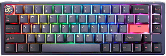 Ducky Wired One 3 Cosmic Sf Gaming Mechanical Keyboard 65% with Cherry MX Red switches and RGB lighting (English US)