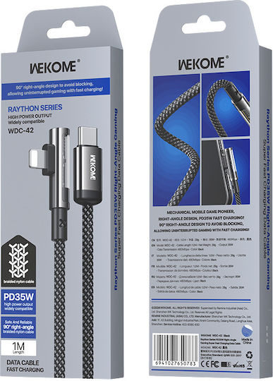 WK Редовна USB-C към Lightning кабел 35W Сив 1м (250849)