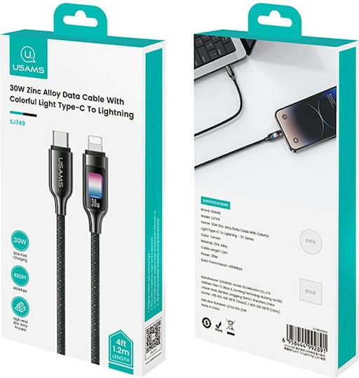 Usams SJ749 Braided USB-C to Lightning Cable 30W Black 1.2m (IP6JK04)