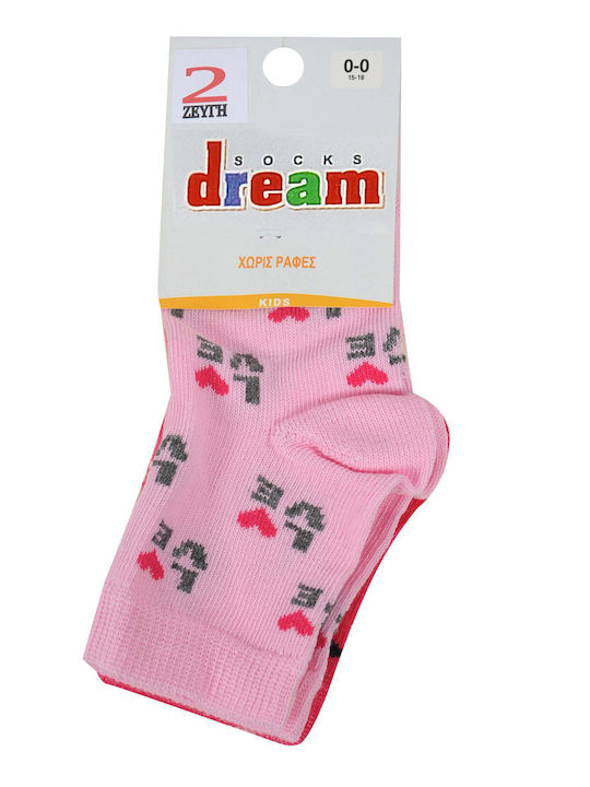 Dream Set of 2 Kids' Socks Love Gray-Fuchsia