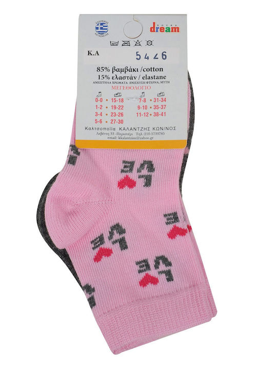Dream Șosete pentru Copii Înălțime până la genunchi Pink 2 Perechi