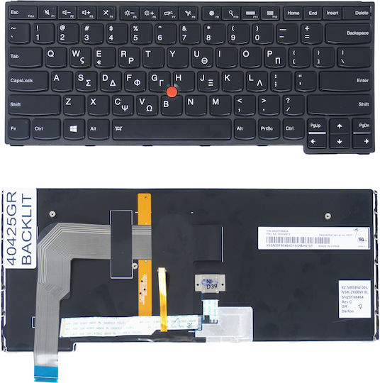 Лаптоп Клавиатура за ThinkPad T460s 40425GRBACKLIT