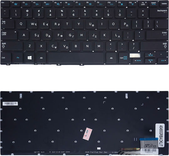 Laptop Keyboard Greek Greek Keyboard Samsung 7 730u3e Np730u3e 740u3e Np740u3e 730u3e-k01 730u3e-a01 Cnba5903669adn Backlit Code 40450grbacklit
