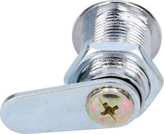 Extralink Κλειδαριά EX.8697 1τμχ