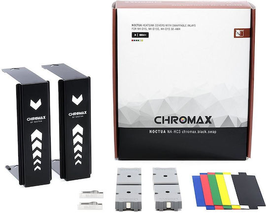 Noctua NA-HC3 chromax.black.swap Heatsink Covers Μαύρο