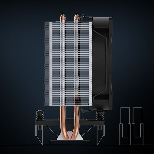 Arctic Freezer 8i CO Ψύκτρα Επεξεργαστή για Socket 1700/1851
