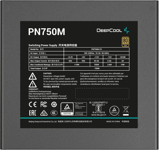 Deepcool PN750M 750W Negru Sursă de Alimentare Calculator Complet modular 80 Plus Gold