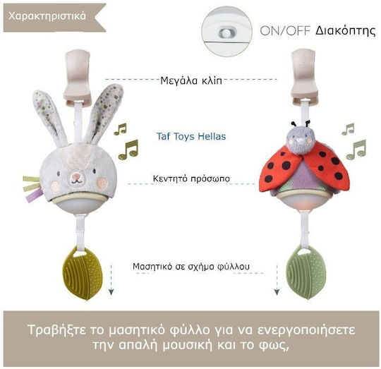 Taf Toys Anhänger Spielzeug für Auto mit Musik Bunny für 0++ Monate 13235