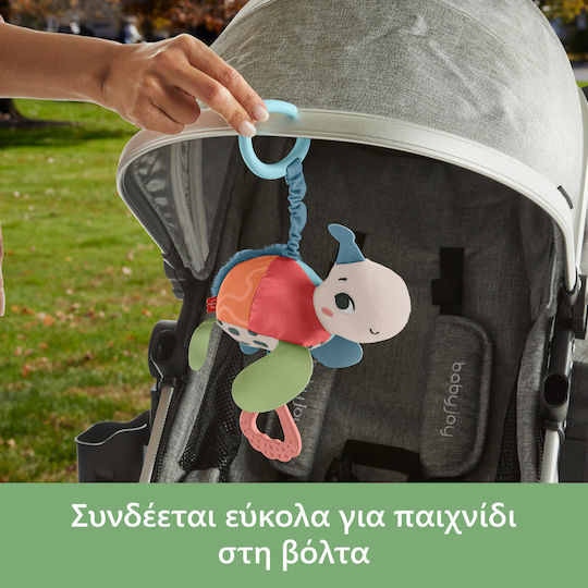 Fisher Price Окачен Играчка За автомобил с гризалка Planet Friends за 0++ Месеца