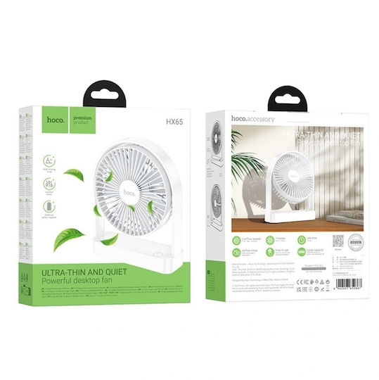 Hoco USB Fan 9W White HX65