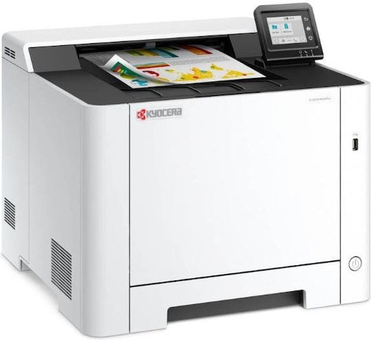 Kyocera Ecosys PA2600cx Έγχρωμoς Εκτυπωτής Laser με Mobile Print 110C0H3NL0