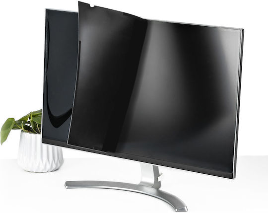 StarTech MON-PRIVACY-SCREEN-K