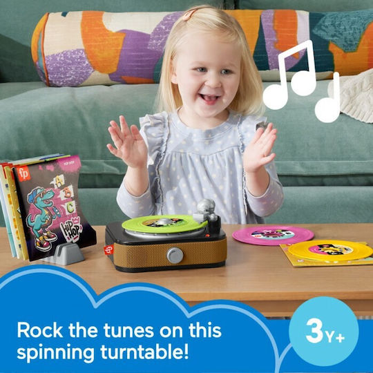 Fisher Price Музикален инструмент Грамофон с музика и звуци за 36++ месеца