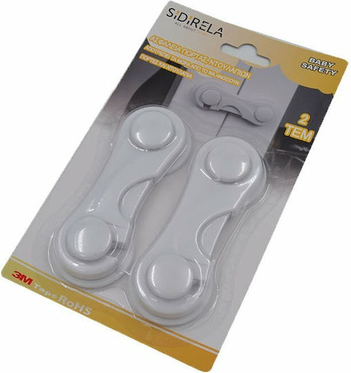 Ergo Cabinet & Drawer Lock with Sticker made of Plastic in White Color 10x3.8cm 2pcs