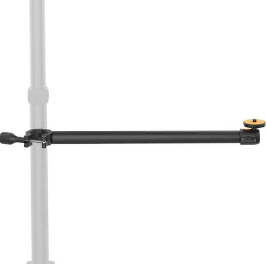 Ulanzi Vijim Ls02a Βοηθητικός Οριζόντιος Βραχίονας 35cm