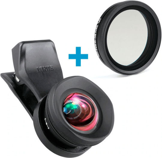 Sirui Φίλτρo CPL Διαμέτρου 42mm για Φωτογραφικούς Φακούς
