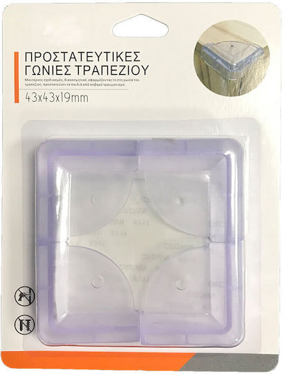 Ergo Γωνία Προστασίας με Αυτοκόλλητο από Πλαστικό 4τμχ