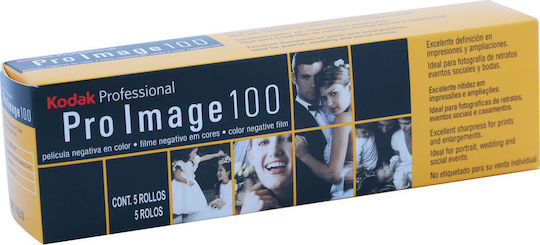 Kodak Color Negative Pro Image 100 Roll Film 35mm (36 Exposures)