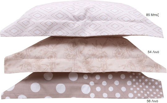 Anna Riska Baby Duvet Cover Mix & Match 85 Beige 120x165cm