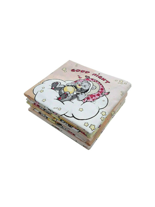 Beboulino Baby Duvet Cover Honey Pink 110x150cm