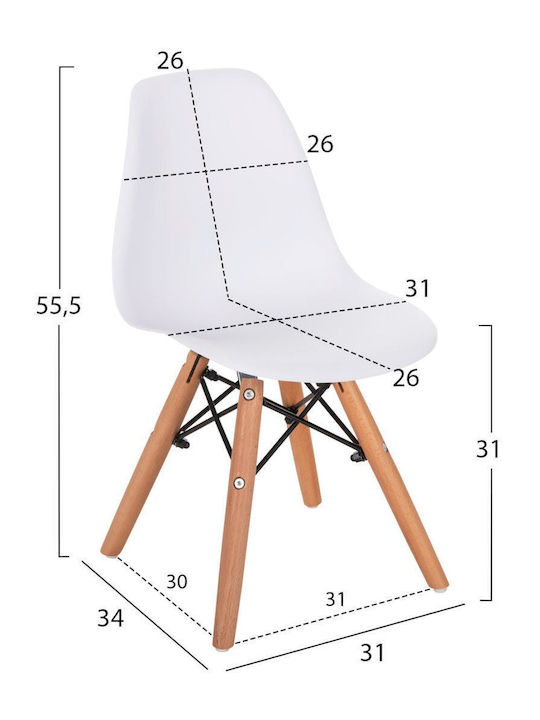 Chair Twist Kid White 28x30.5x59cm