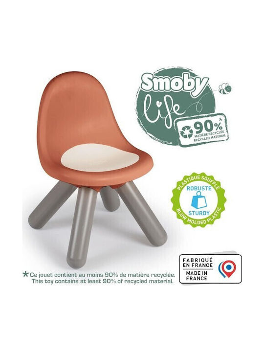 Chair Brown