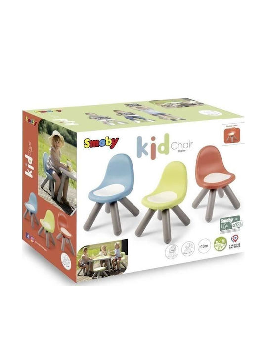 Chair Brown