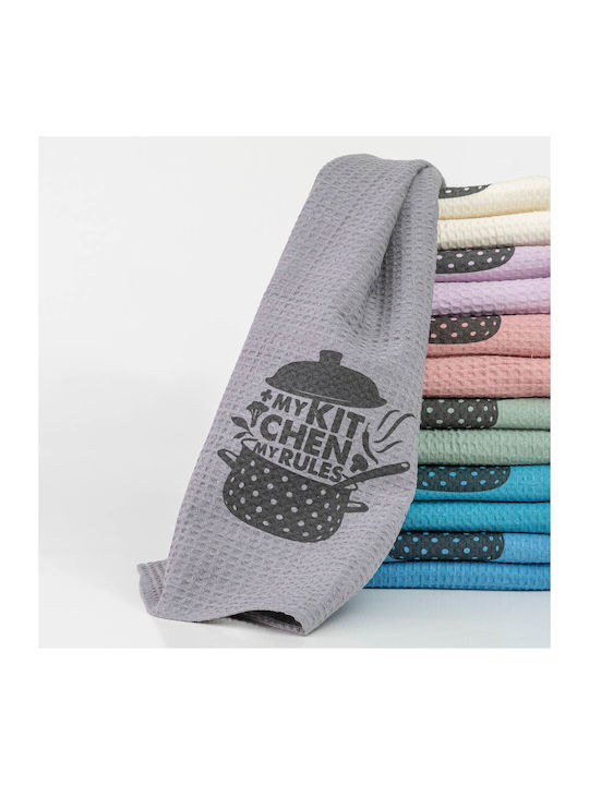 Borea Tea Towel from 100% Cotton in Ecru Color 50x70cm