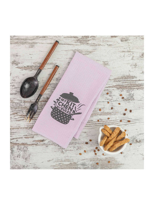 Borea Tea Towel from 100% Cotton in Ecru Color 50x70cm