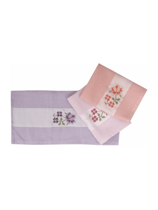 Viopros Laura Kitchen Towel made of 100% Cotton in Yellow Colour 45x75cm